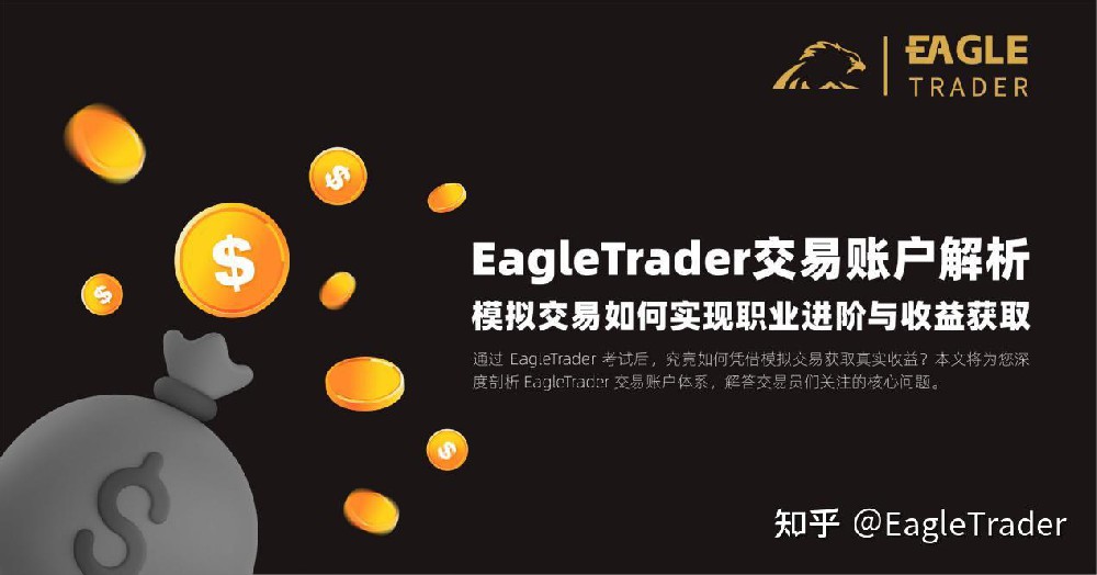 国家支持现货白银